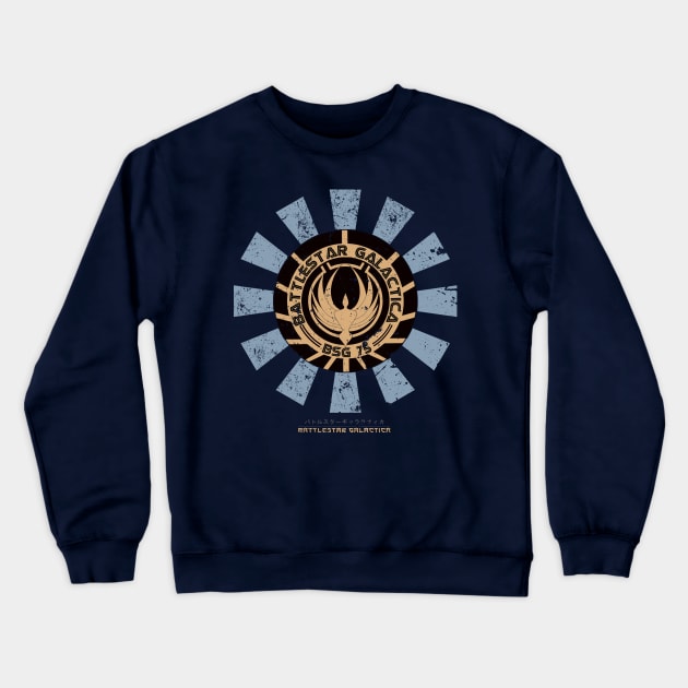 Battlestar Galactica Retro Japanese Crewneck Sweatshirt by Nova5